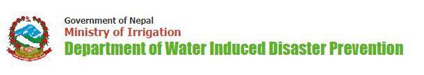 The logo of Department of Water Induced Disaster Prevention (DWIDP)