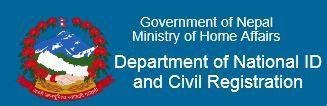 The logo of Department of National ID and Civil Registration