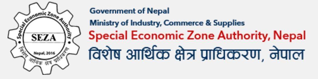The logo of Special Economic Zone Authority