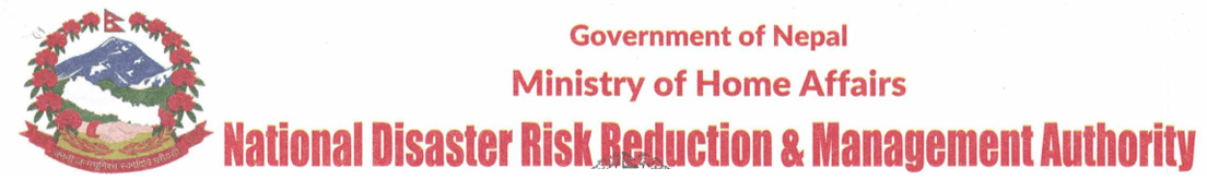 The logo of Ministry of Home Affairs, National Disaster Risk Reduction & Management Authority(NDRRMA)