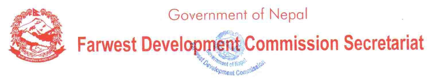 The logo of Farwest Development Commission Secretariat